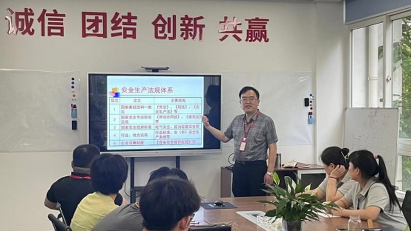 在线教育平台：揭秘其优缺点，助你明智选择