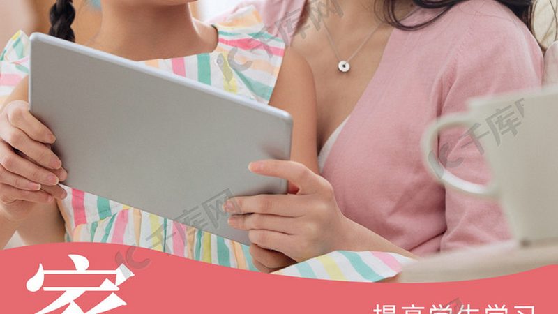 电气系统图：解读关键，掌握核心