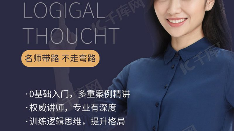 成都叉车证复审流程详解：关键步骤与注意事项