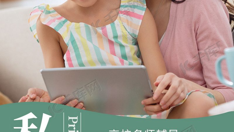 电工培训取证时间揭秘：影响速度的关键因素