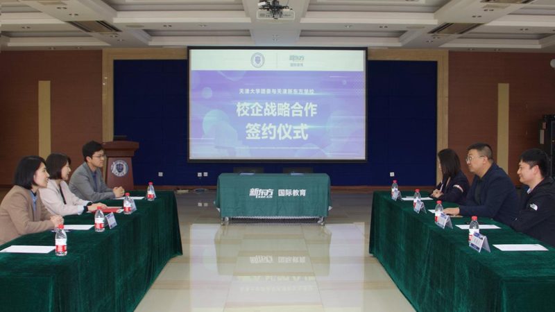 电气图纸解读：看图必备的五大注意事项