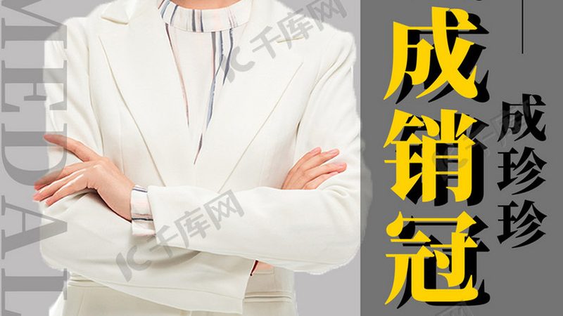 就业导向：包就业培训的针对性
