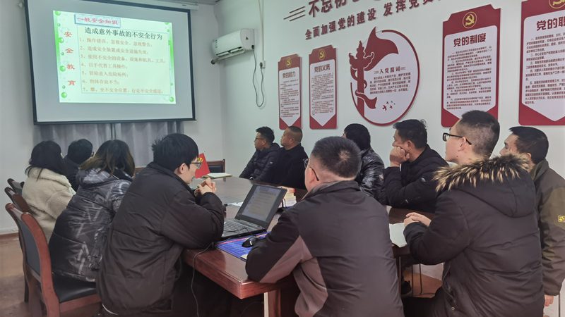 电工培训教材批发：揭秘优质教材的选材与标准