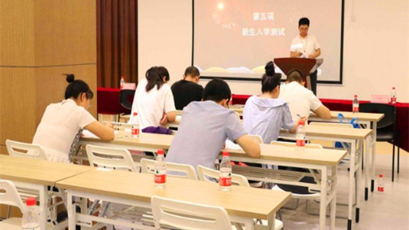 家政服务实操课程内容注意事项