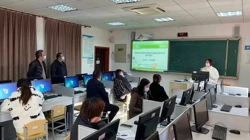 网络课程互动方案：材质规格解析与选型逻辑