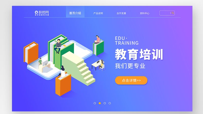 少儿编程培训，家长如何避坑？**