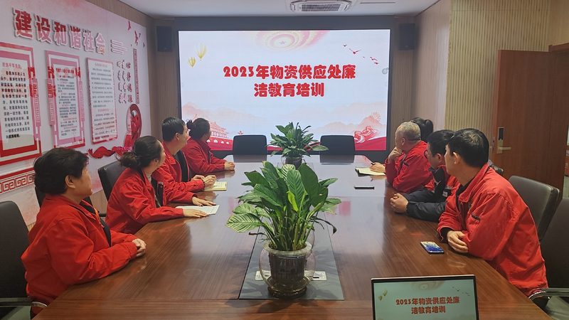 培训机构怎么选才靠谱的加盟条件