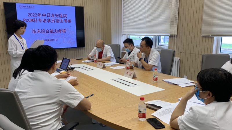 小标题：专科考研全日制集训营的优势