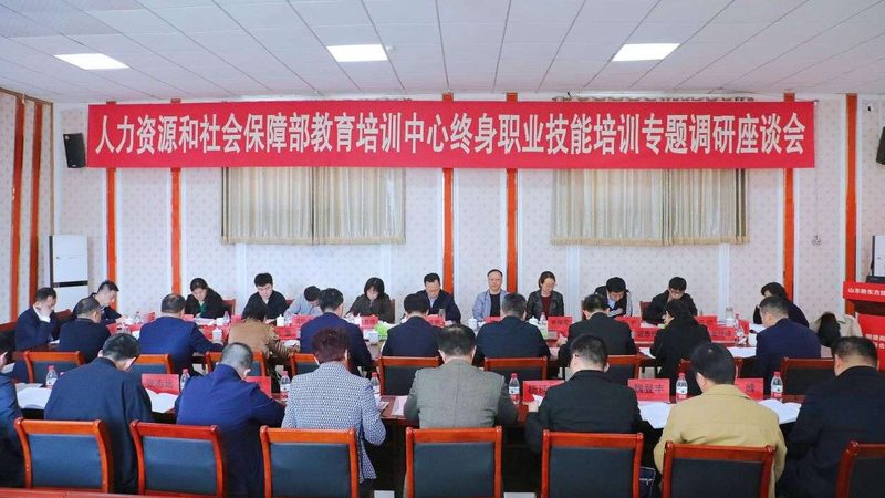小标题：教师资格证的重要性