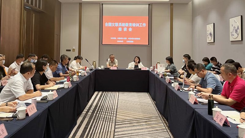 教师资格证网课如何选择？揭秘挑选优质平台的关键因素**