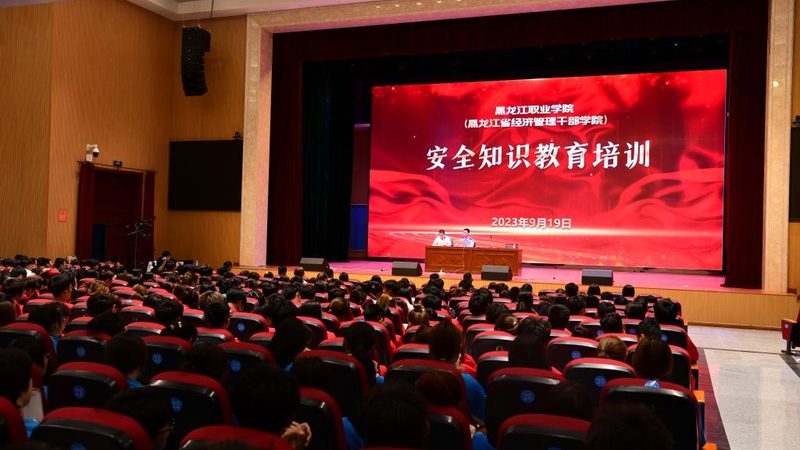 这种方法关注学员在培训过程中所获得的知识、技能和态度等方面的提升。具体包括：
