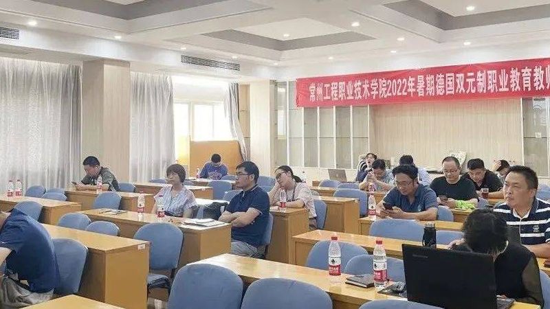 农村电工培训流程及关键步骤解析