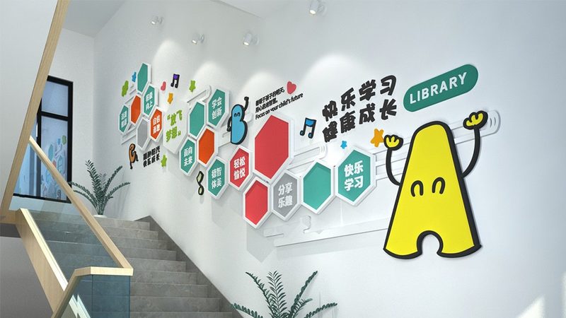 职业培训学校收费标准规范文件：揭秘收费标准背后的秘密