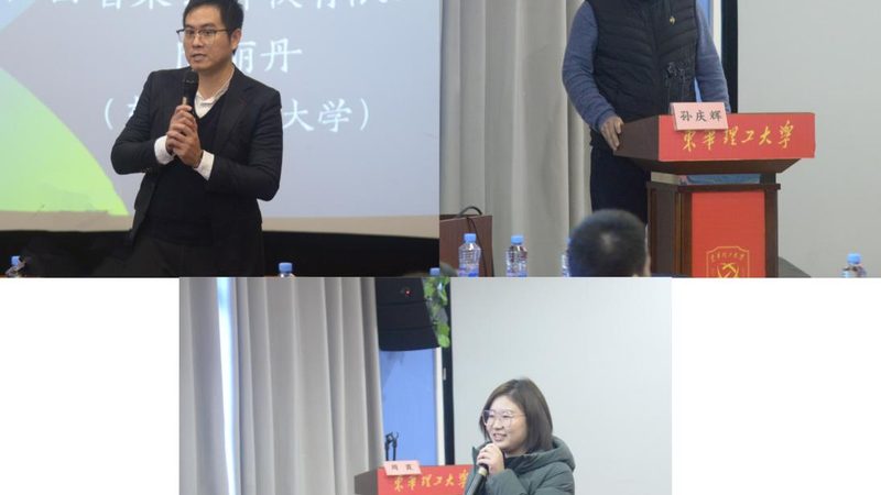 北京在线教育机构招生代理：揭秘招生背后的逻辑与策略