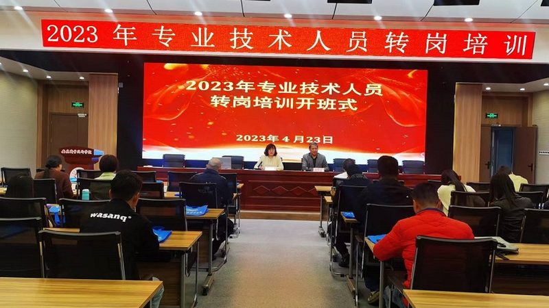 零基础心理咨询师培训，如何甄别靠谱面授班？**